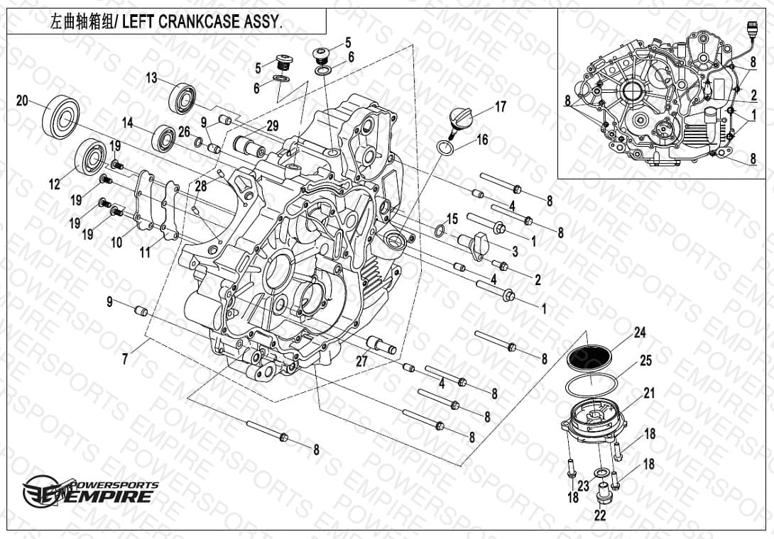 E01-1 — LEFT CRANKCASE ASSY.