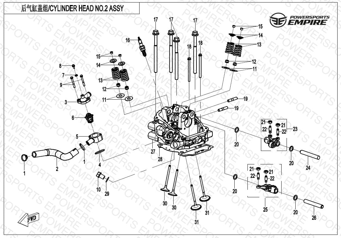 E02-6 — CYLINDER HEAD NO.2 ASSY