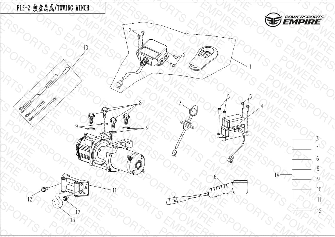 F15-2 — TOWING WINCH