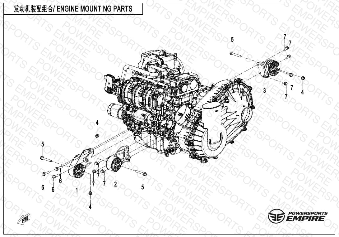 F00-1 — ENGINE MOUNTING PARTS