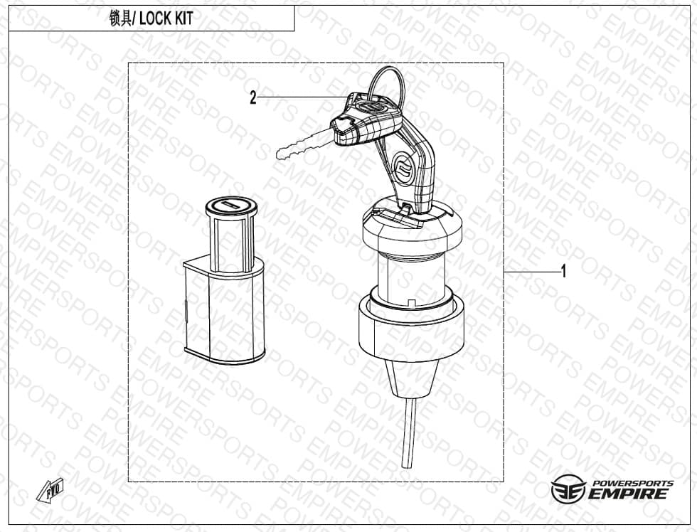 F01-A-V2 — LOCK KIT(WITH GEARSHIFT LOCK)