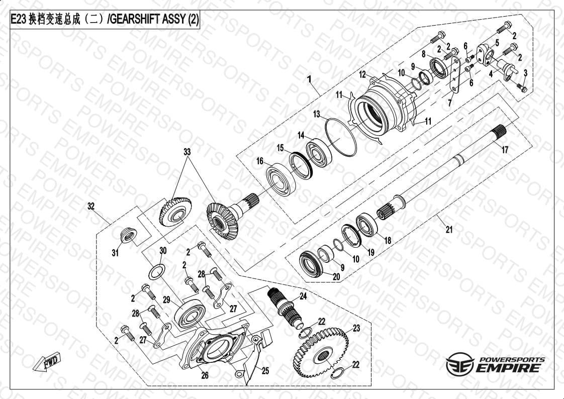 E23 — TRANSMISSION (2)