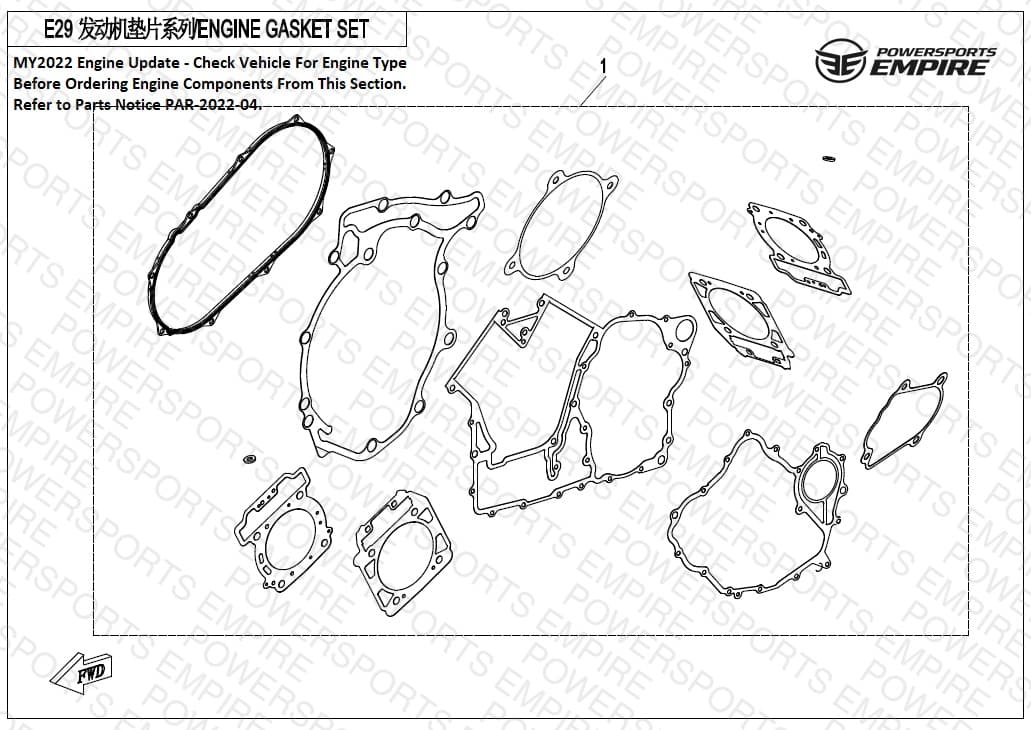 E50 — ENGINE GASKET SET (DRY CLUTCH)