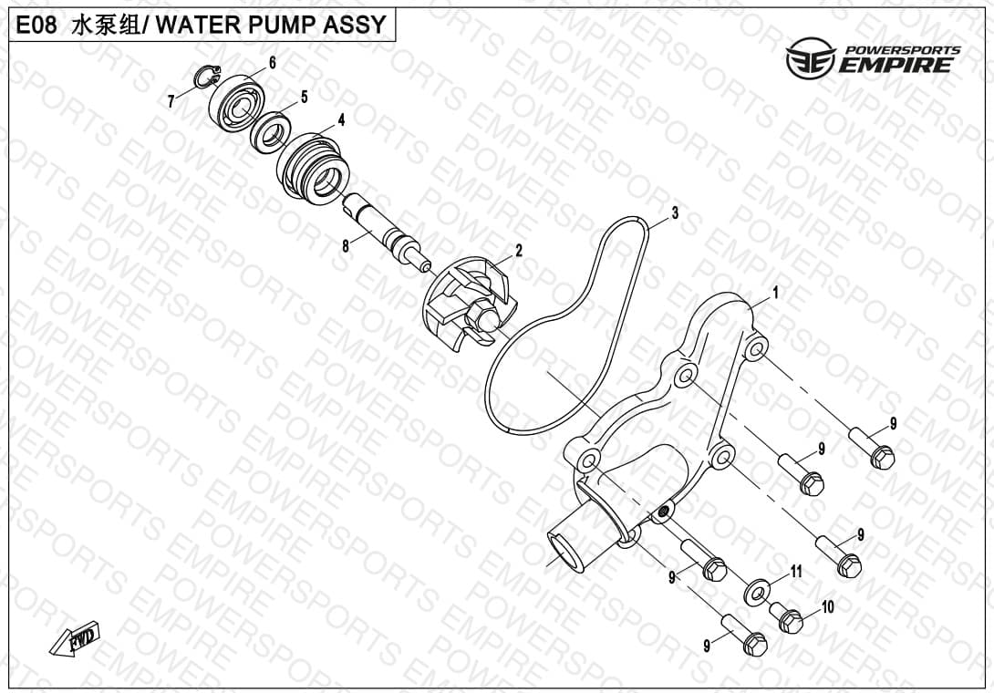 E08 — WATER PUMP ASSY