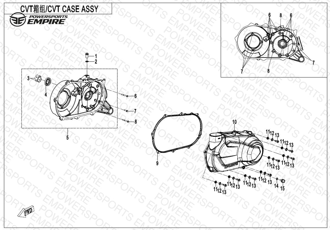 E01-3 — CVT CASE ASSY