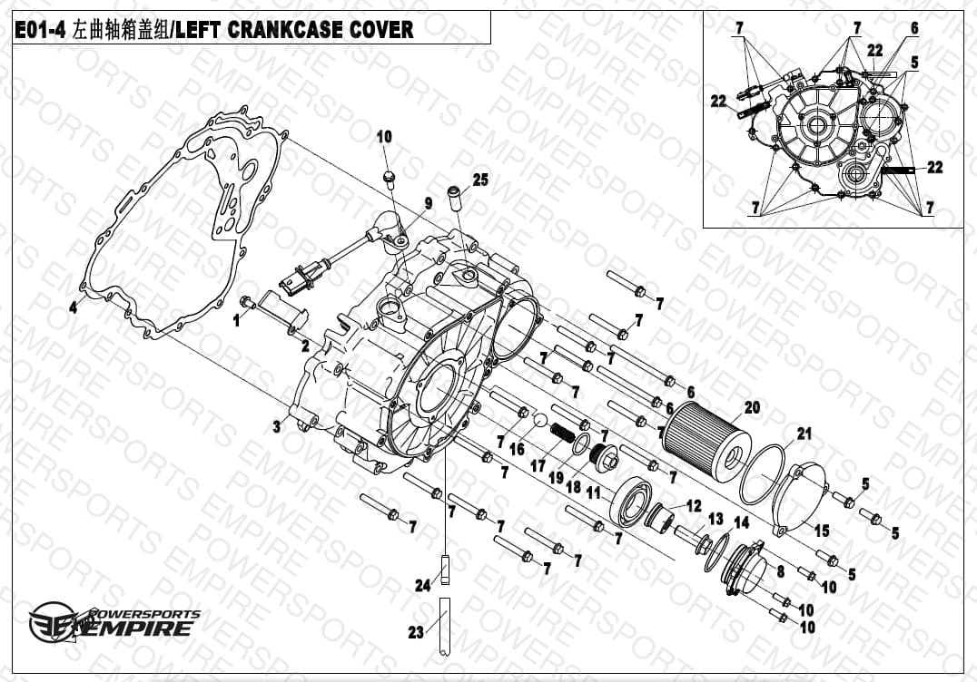 E01-4 — LEFT CRANKCASE COVER ASSY.
