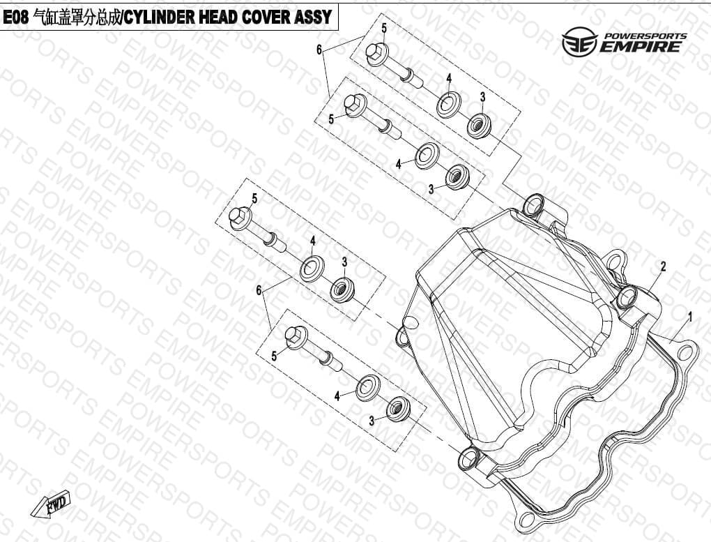E08 — CYLINDER HEAD COVER ASSY