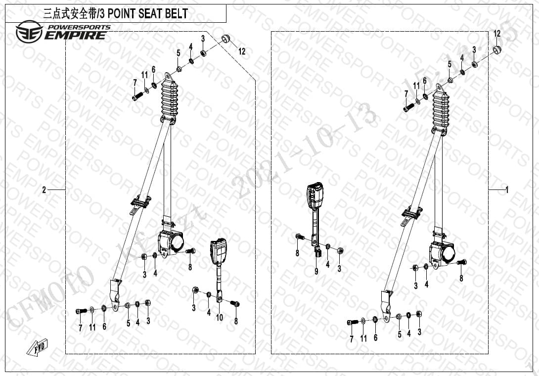 Assembly schematic