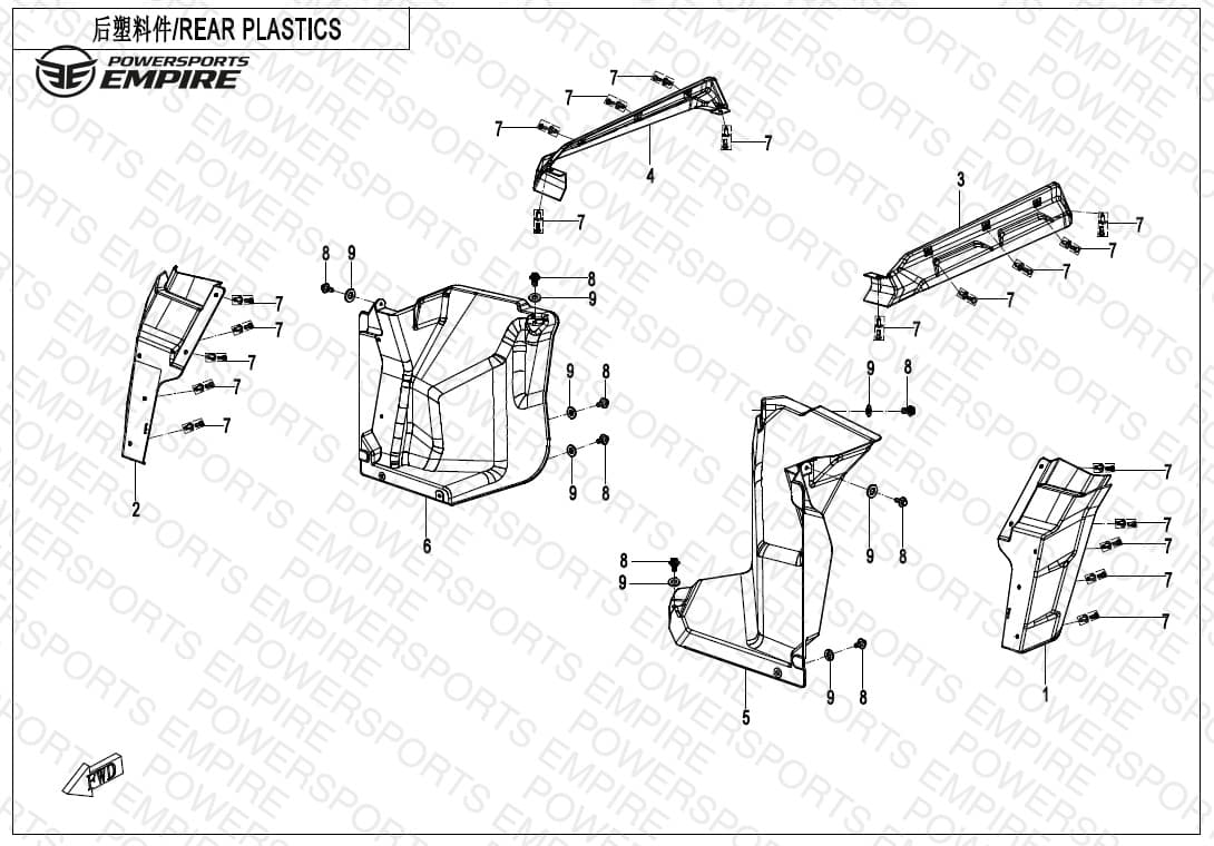 F04-5-V2 — REAR PLASTICS