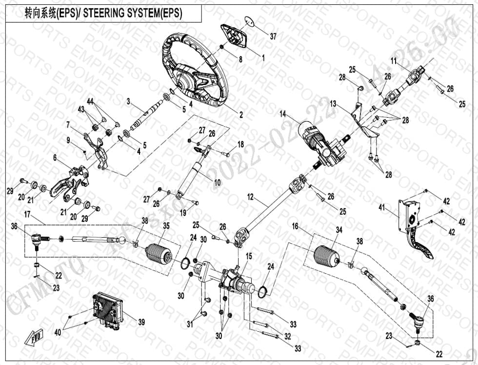 F10 — STEERING SYSTEM (EPS)