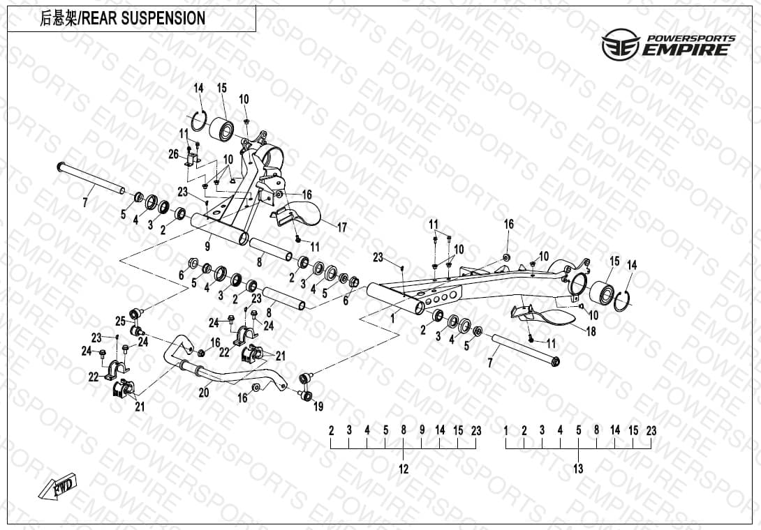 F06-1-B-V2 — REAR SUSPENSION(CASTING)