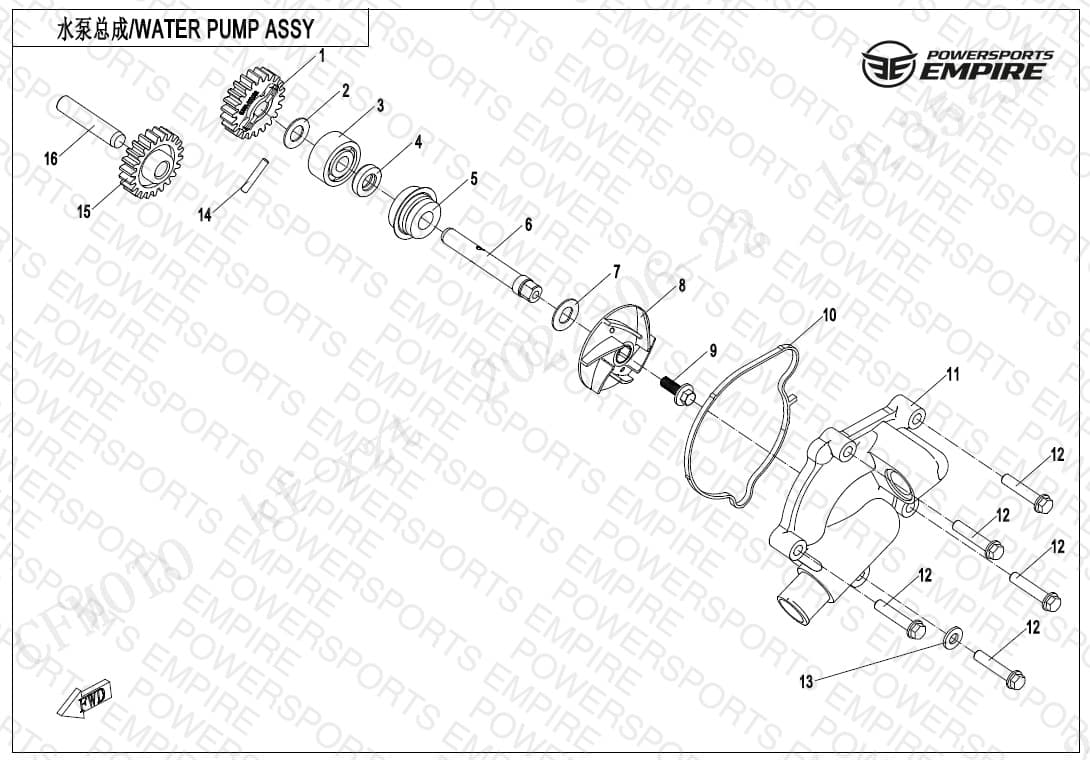 E08 — WATER PUMP ASSY.