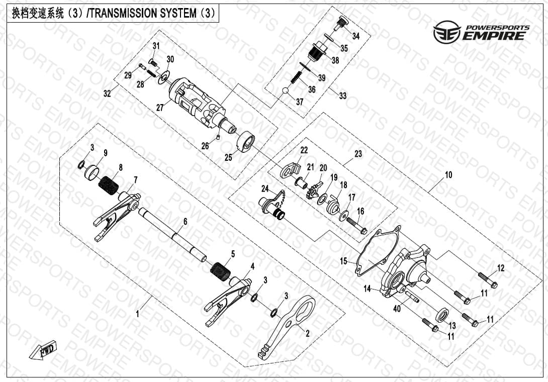 E06-3-V4 — TRANSMISSION SYSTEM(3)