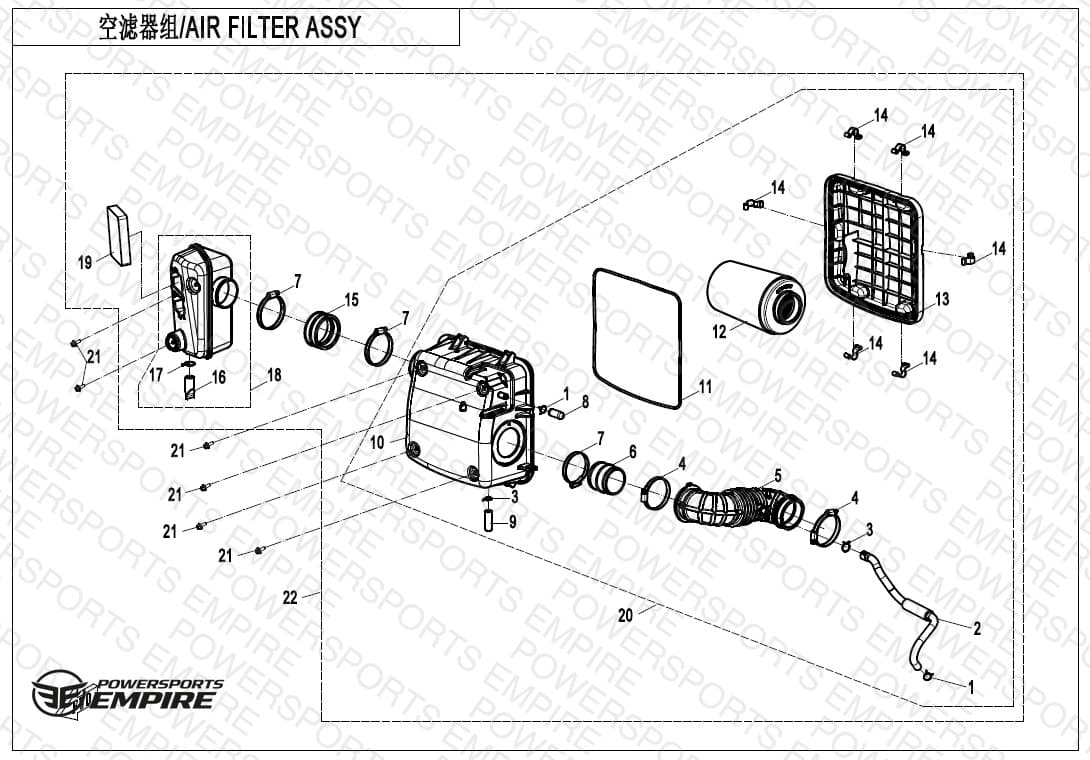 F41 — AIR FILTER ASSY