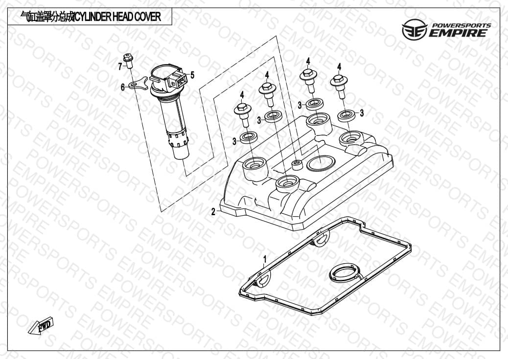 E02-1 — CYLINDER HEAD COVER