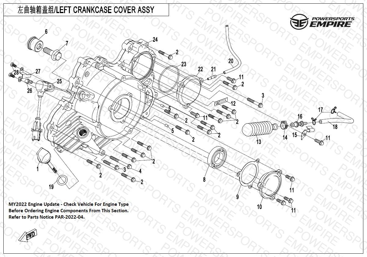 E34 — MAG CRANKCASE COVER ASSY