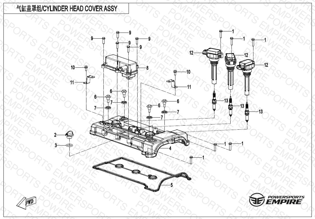E02-1-V1 — CYLINDER HEAD COVER ASSY