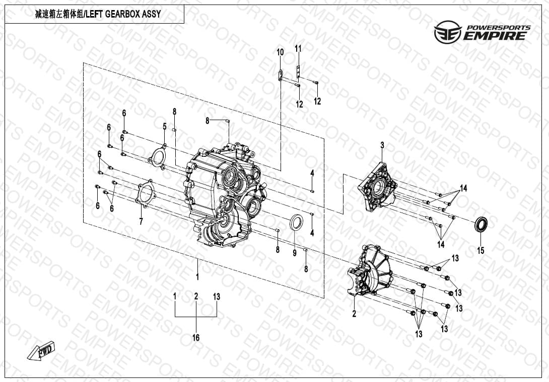 E01-5 — LEFT GEARBOX ASSY