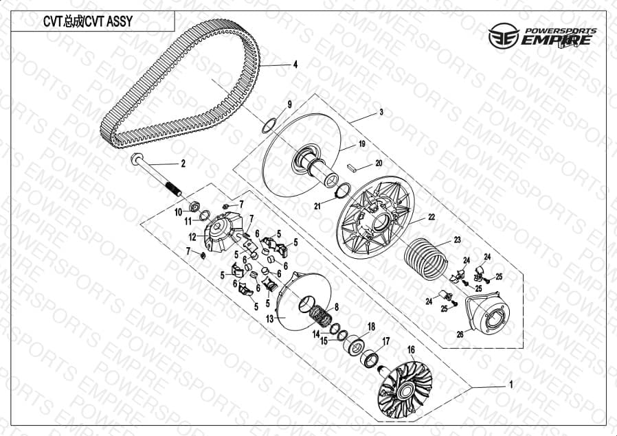 E05-A — CVT ASSY