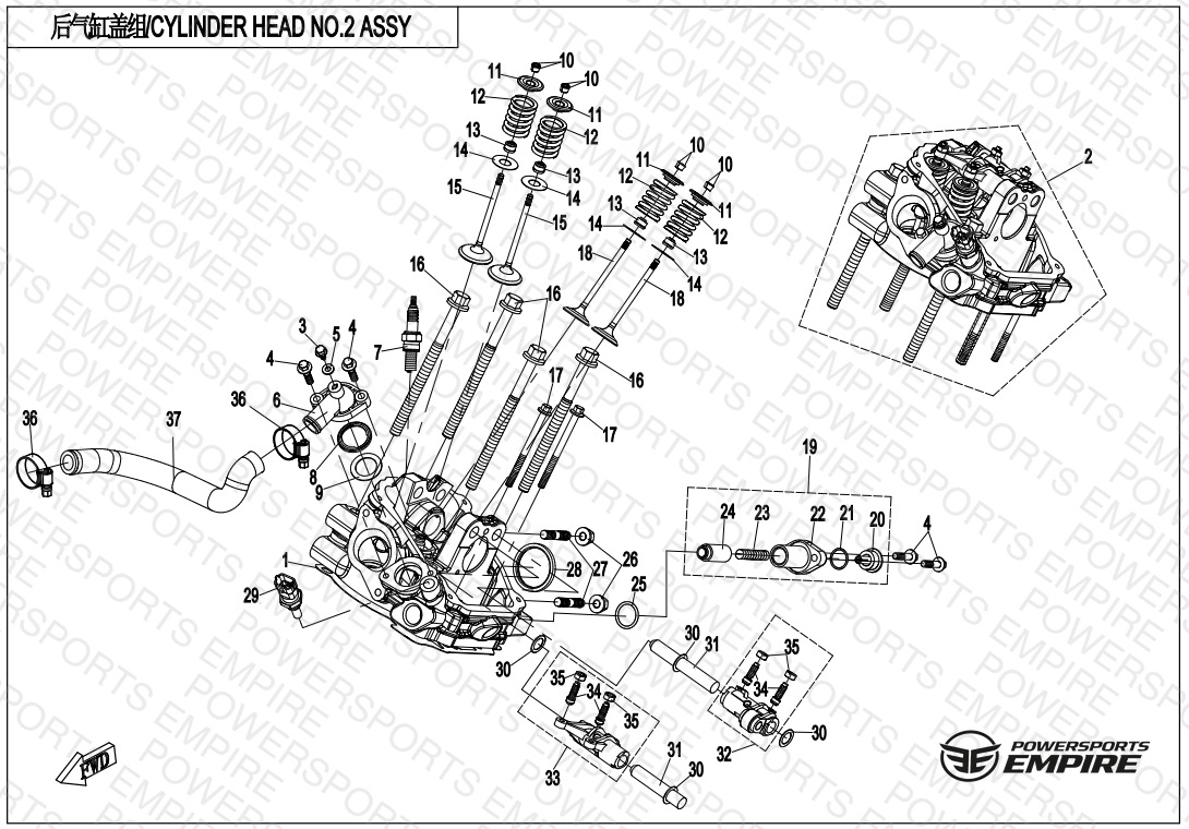 E02-6-V3 — CYLINDER HEAD NO.2 ASSY