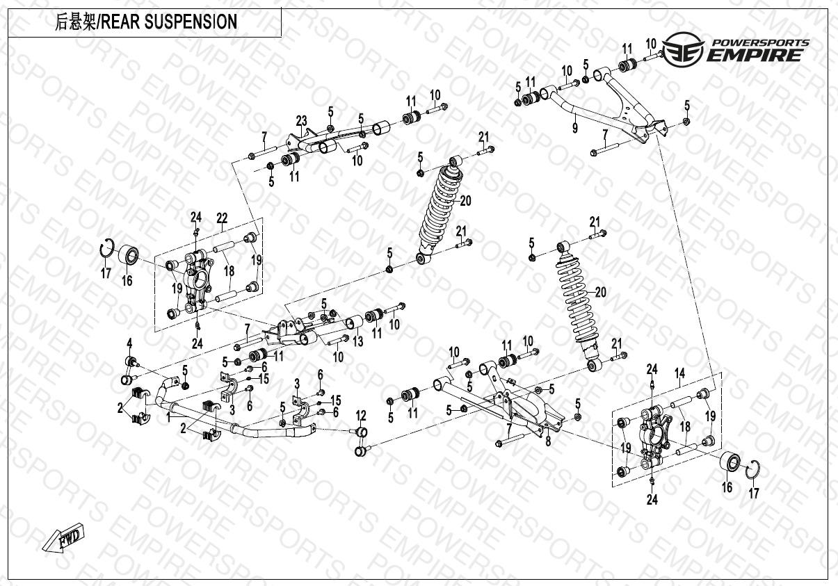 F06 — REAR SUSPENSION