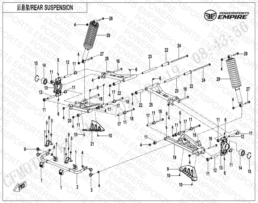 F06 — REAR SUSPENSION