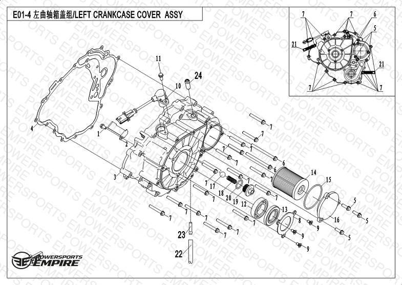 E01-4 — LEFT CRANKCASE COVER ASSY