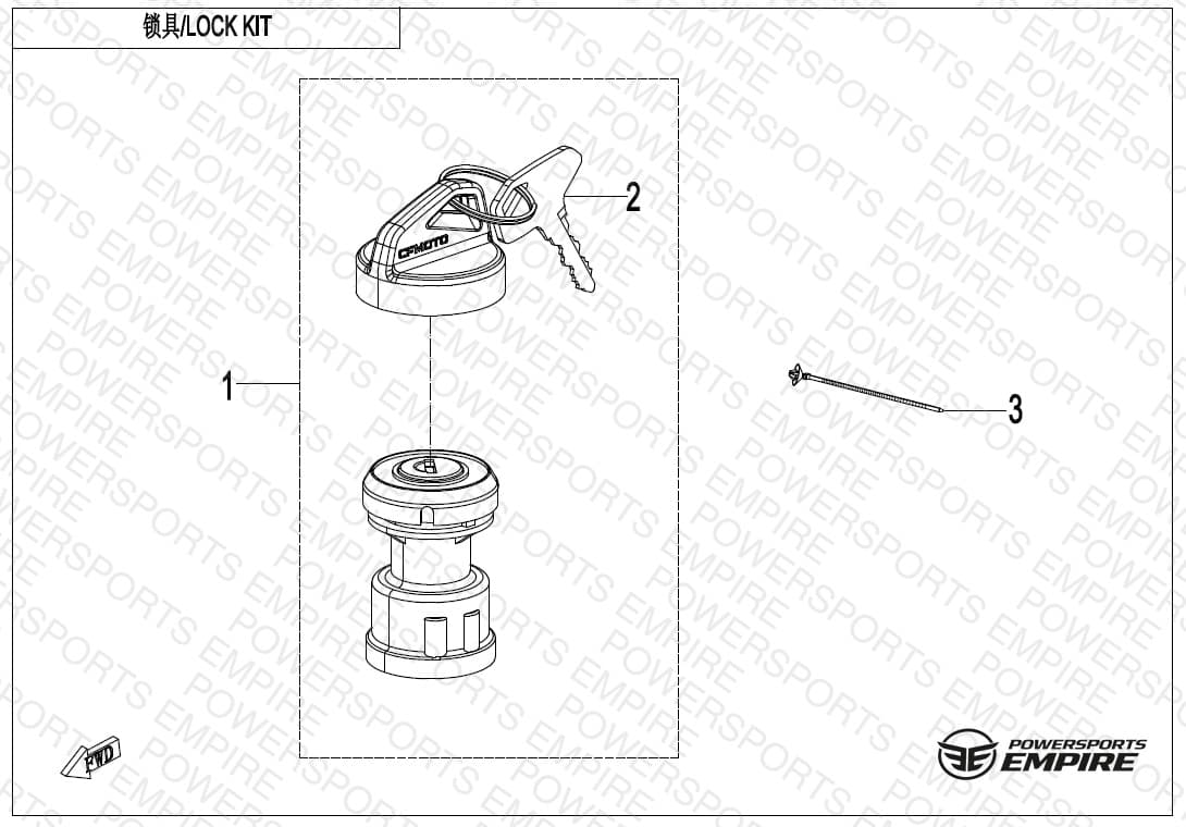 F01-B — LOCK KIT(FUEL TANK CAP WITHOUT KEYHOLE)