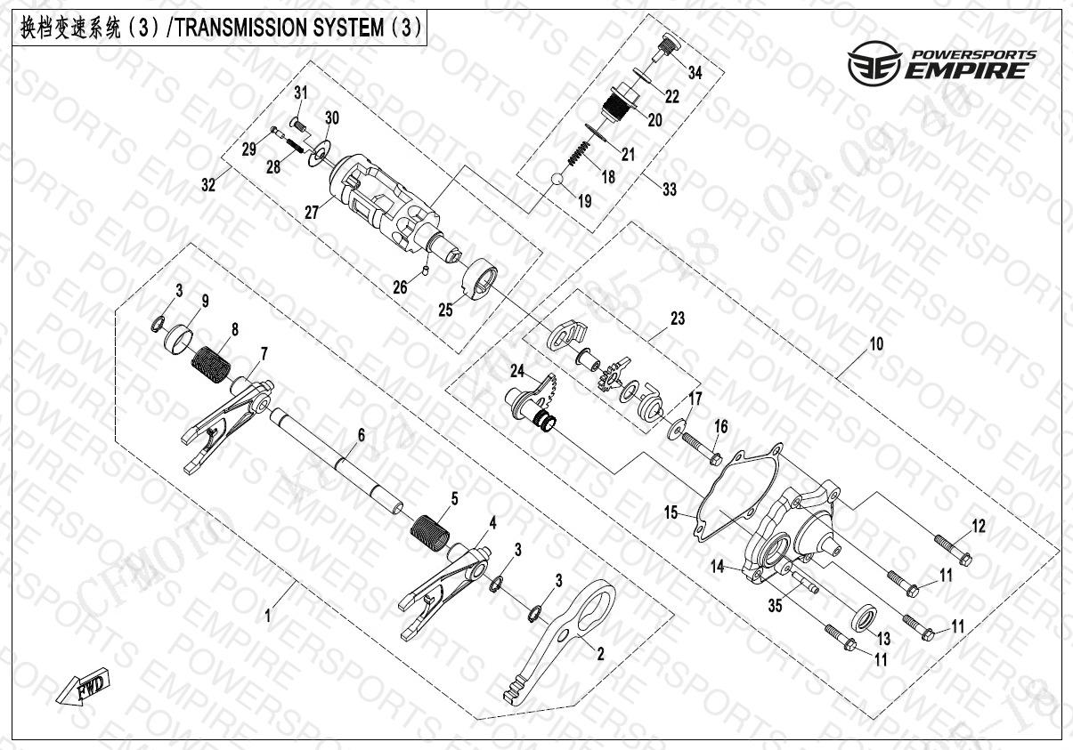 E06-3-V4 — TRANSMISSION SYSTEM(3)