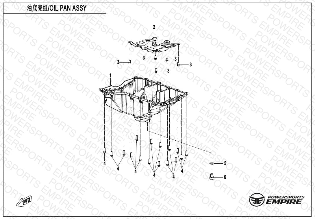 E01-2 — OIL PAN ASSY