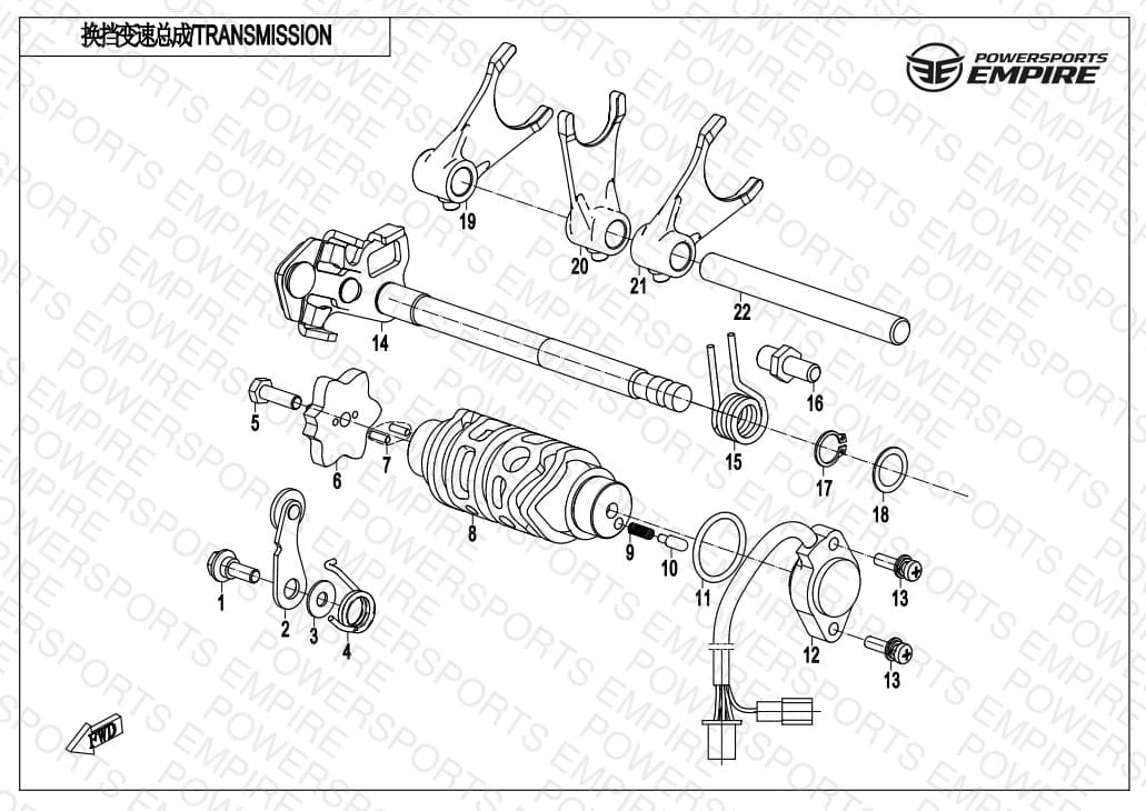 E06-1 — TRANSMISSION(1)