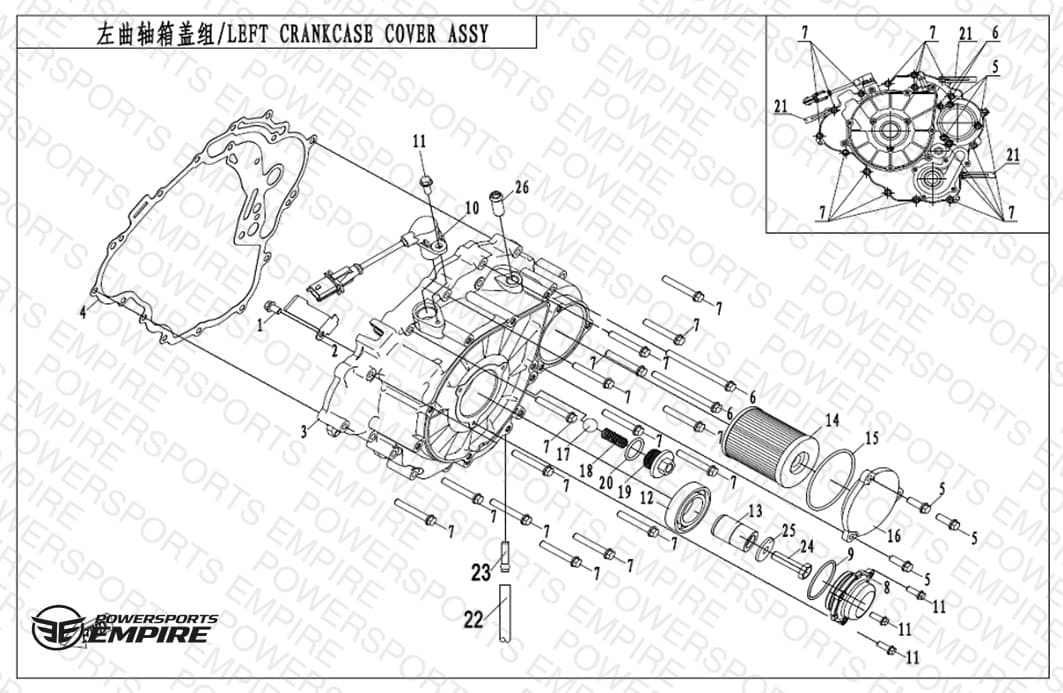 E01-4-V2 — LEFT CRANKCASE COVER ASSY