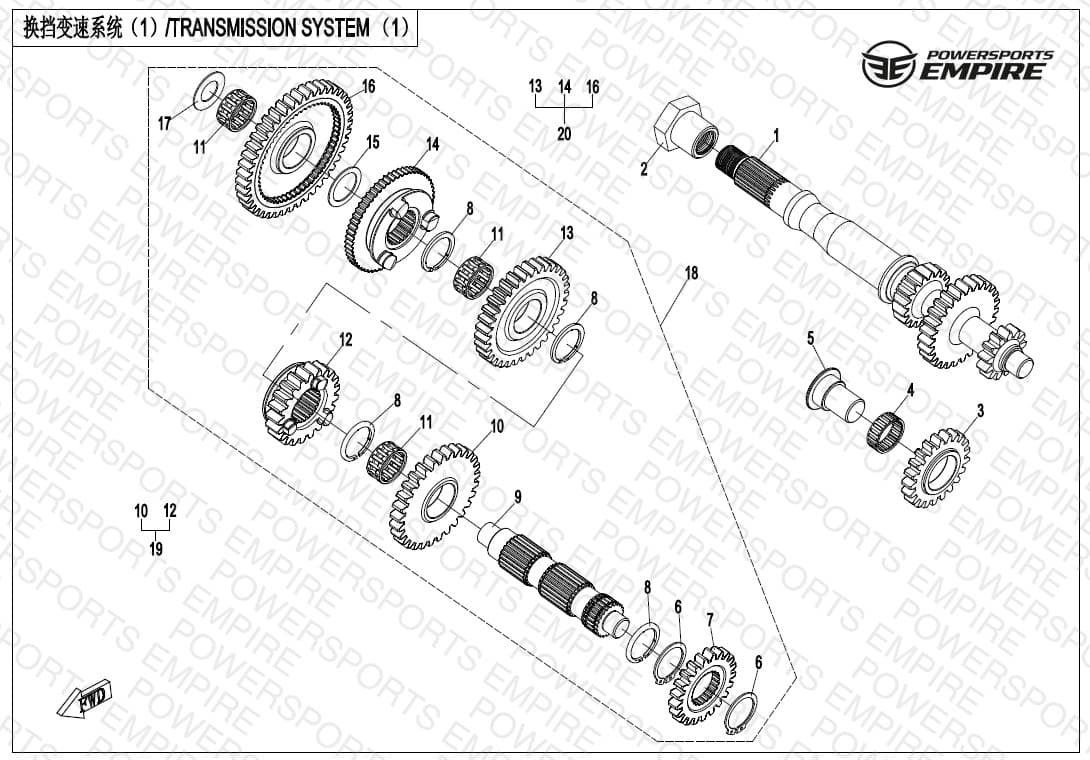 E06-1-V2 — TRANSMISSION SYSTEM(1)