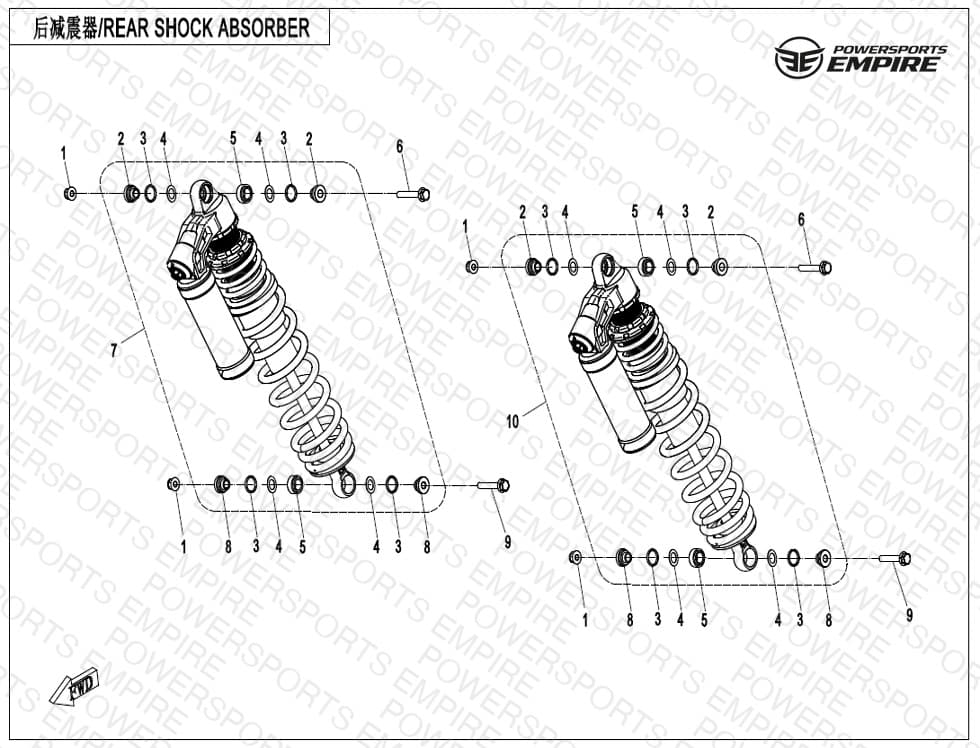 F06-2 — REAR SHOCK ABSORBER