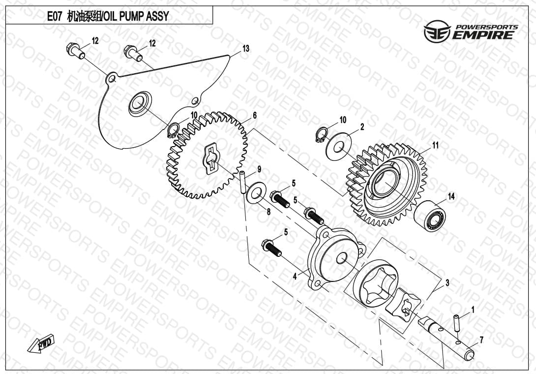 E07 — OIL PUMP ASSY