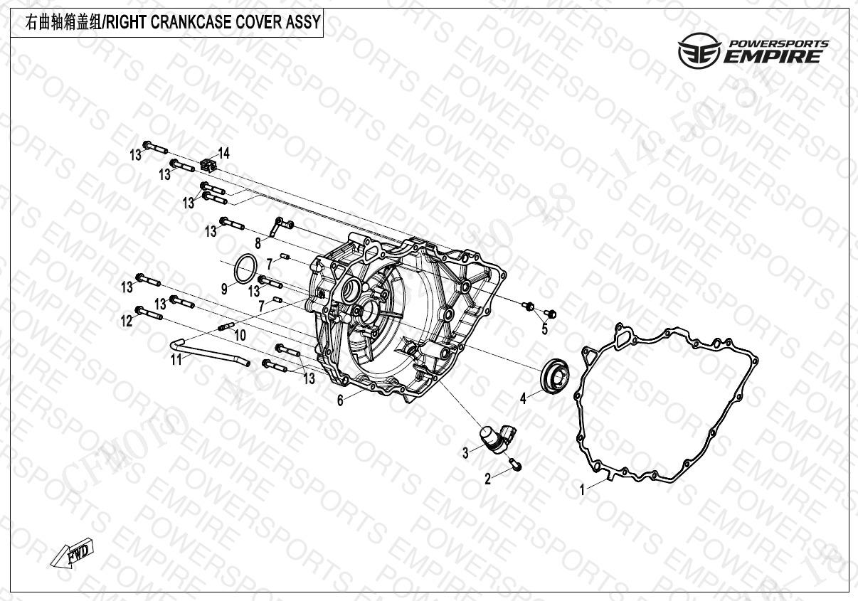 E01-5 — RIGHT CRANKCASE COVER ASSY
