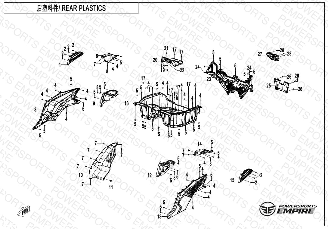 F04-5 — REAR PLASTICS