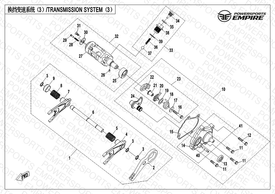 Assembly schematic