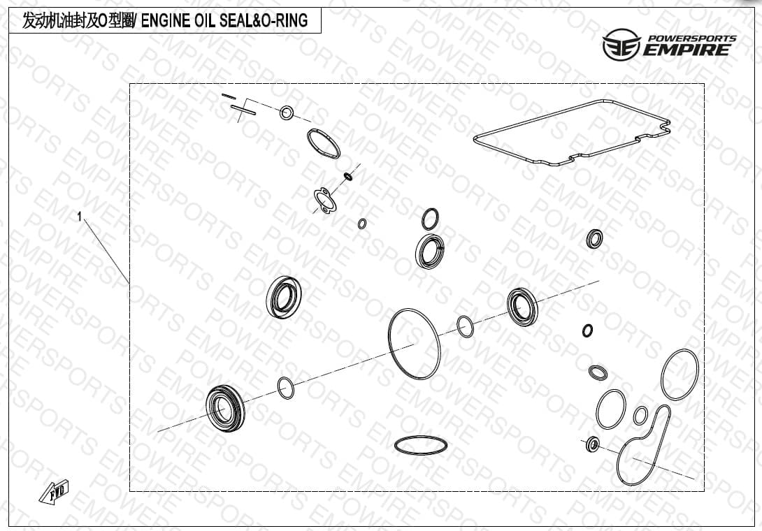 E30 — ENGINE OIL SEAL & O-RINGS KIT