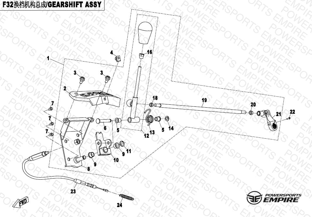 F32 — GEARSHIFT ASSY
