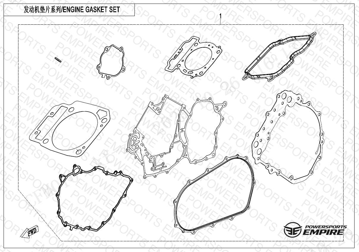 E29 — ENGINE GASKET SET