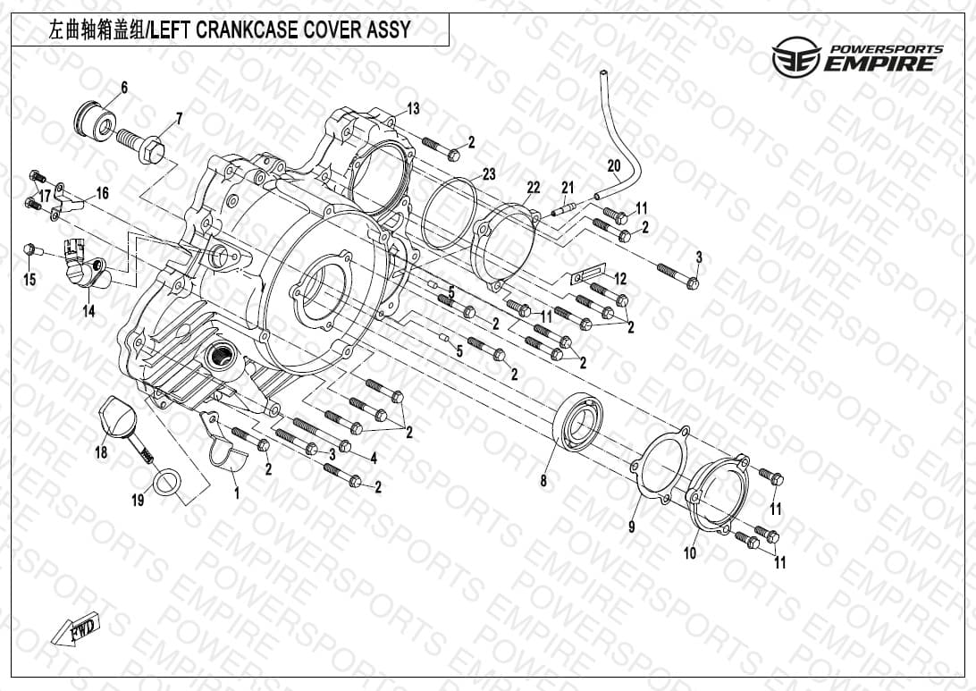 E01-4-V2 — LEFT CRANKCASE COVER ASSY(WITH TRIGGER ASSY)