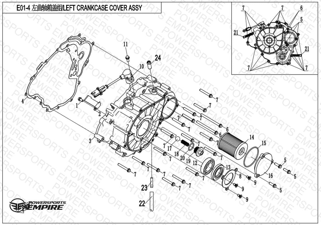 E01-4 — LEFT CRANKCASE COVER ASSY.