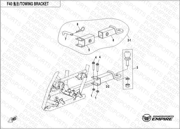 F40 — TOWING BRACKET
