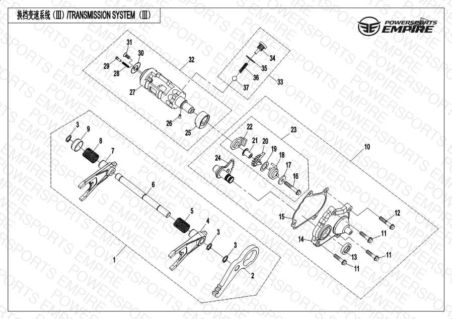 E06-3 — TRANSMISSION SYSTEM(3)