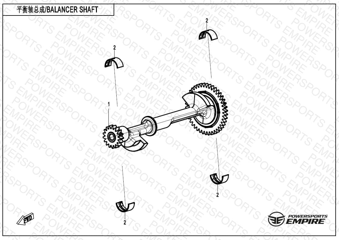 E16 — BALANCER SHAFT