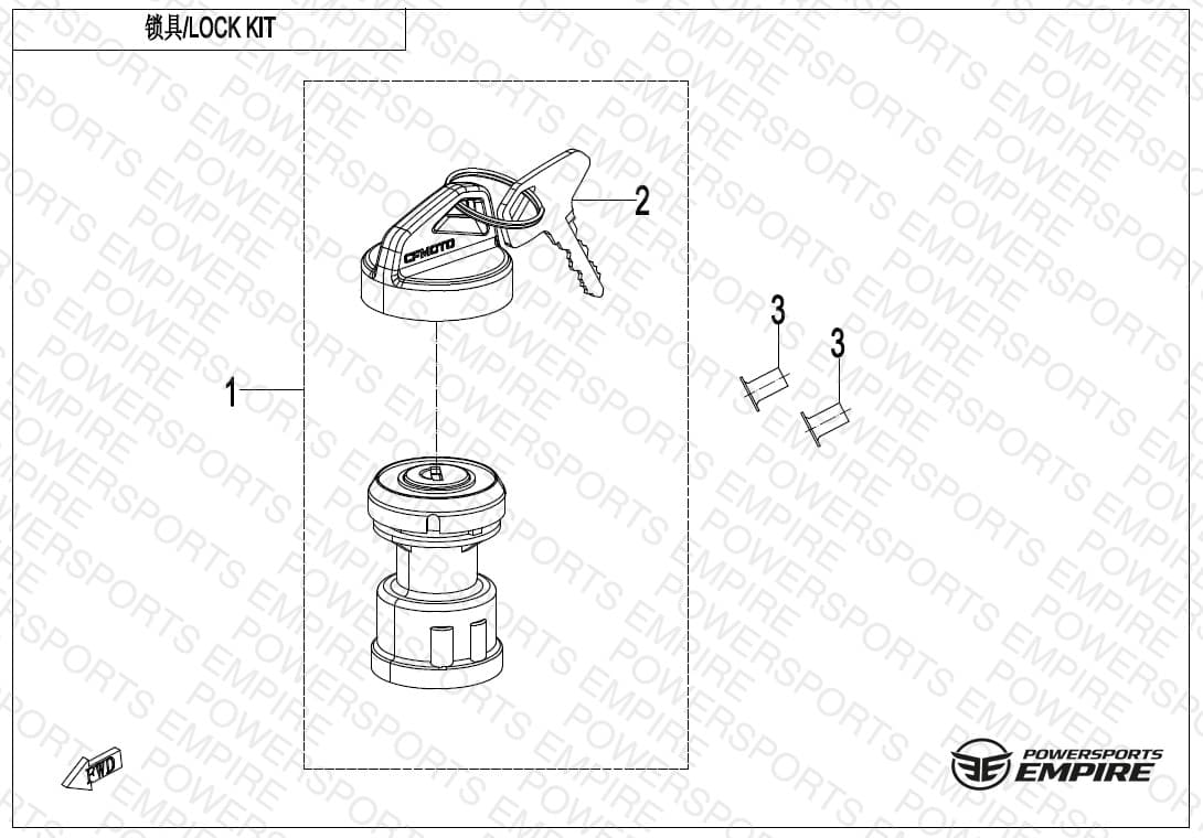 F01 — LOCK KIT