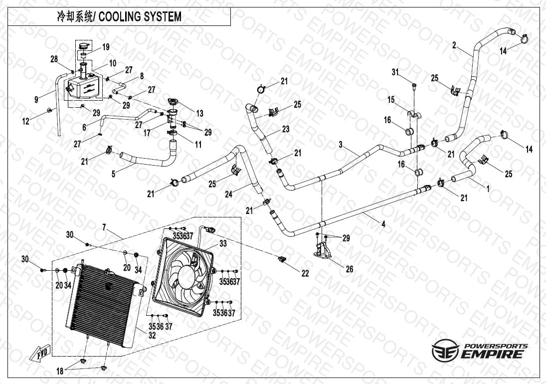 Assembly schematic