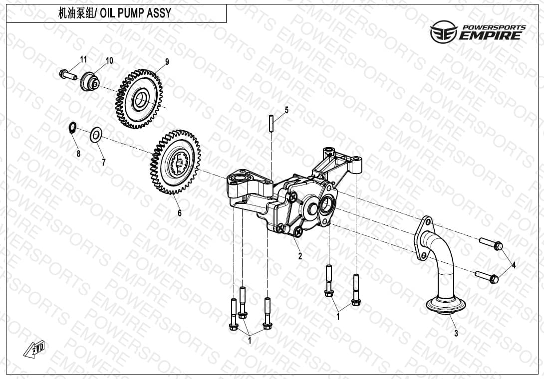 E07 — OIL PUMP ASSY