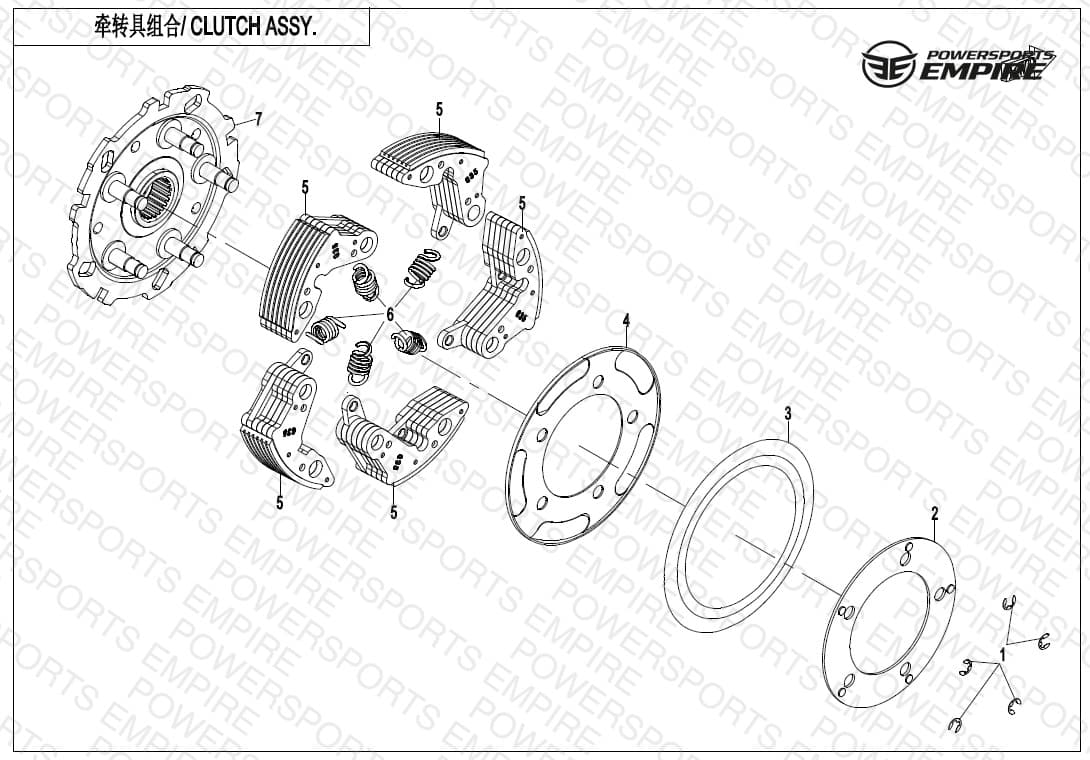 E05-4 — WET CLUTCH ASSY.